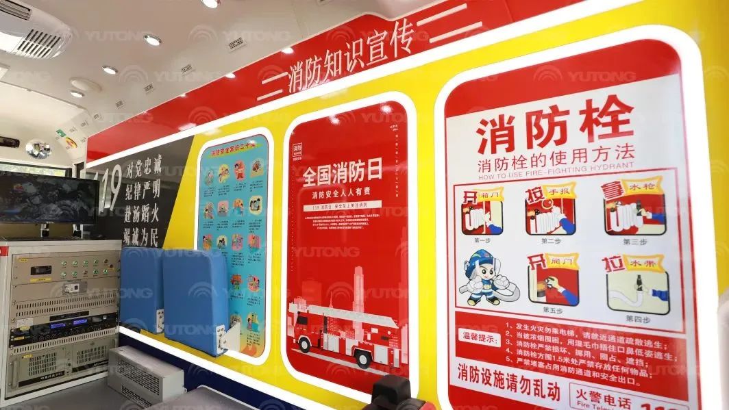安全守护成长，赢多多宣传消防车助力消防安全“开学第一课”！