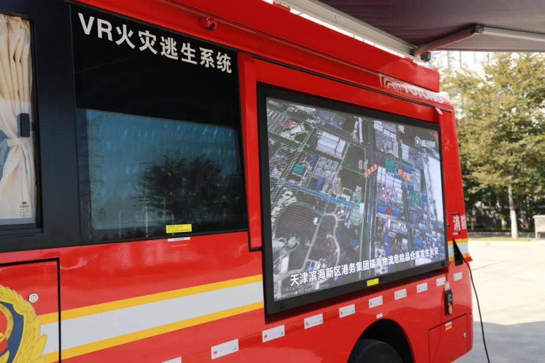 安全守护成长，赢多多宣传消防车助力消防安全“开学第一课”！