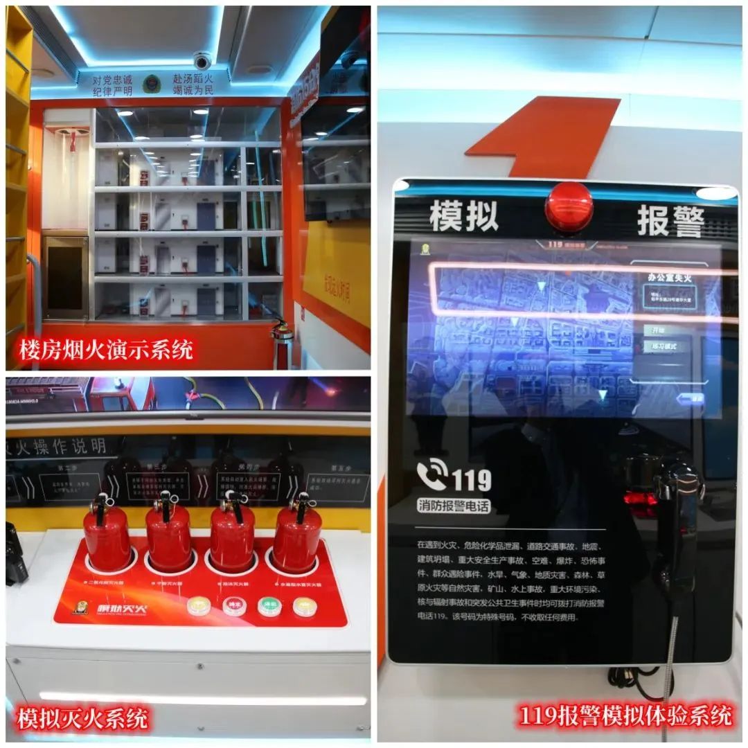 安全守护成长，赢多多宣传消防车助力消防安全“开学第一课”！