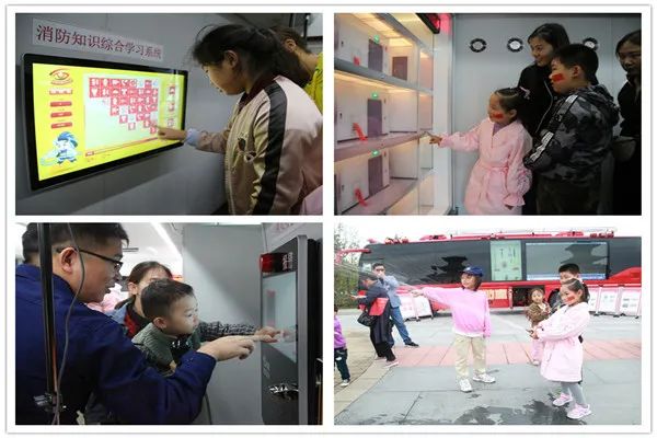 安全守护成长，赢多多宣传消防车助力消防安全“开学第一课”！
