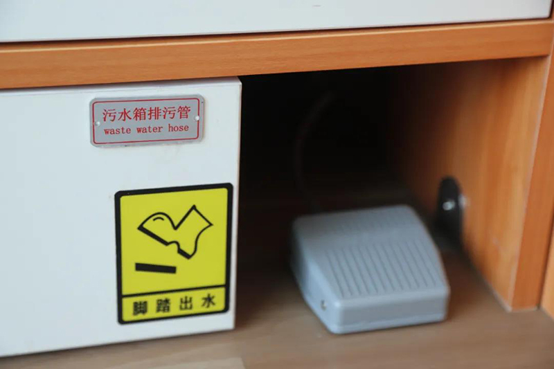 阿狸主题采血车，献给依然相信童话的人