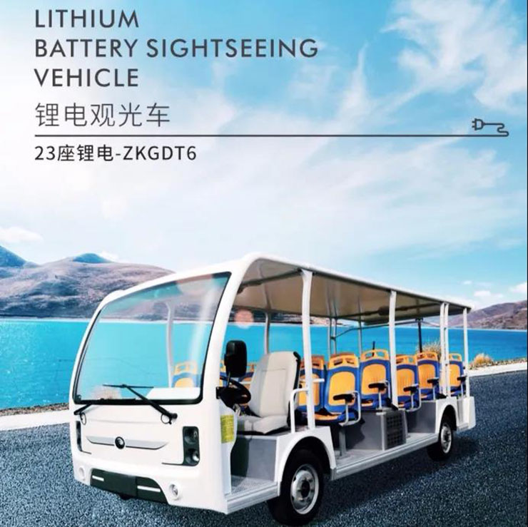 上岗！水墨丹霞赢多多来啦～