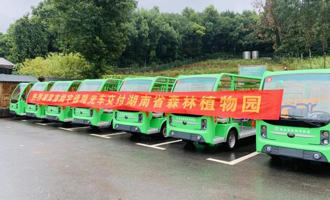 观山，入林，踏浪！这个五一你想去的地方，我都在！