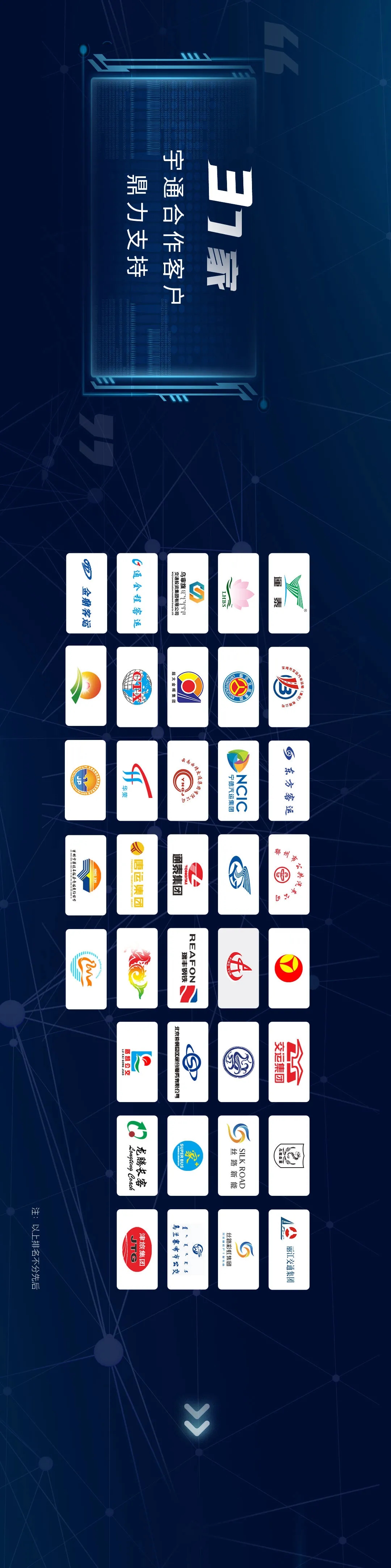 一起穿越！赢多多2022科幻贺岁微电影《AI在一起》暖心上映