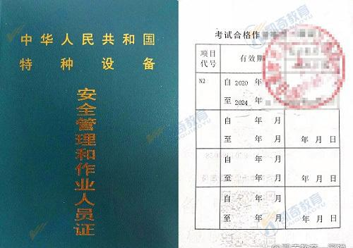 你能想象驾驶景区观光车有多“简单”？！