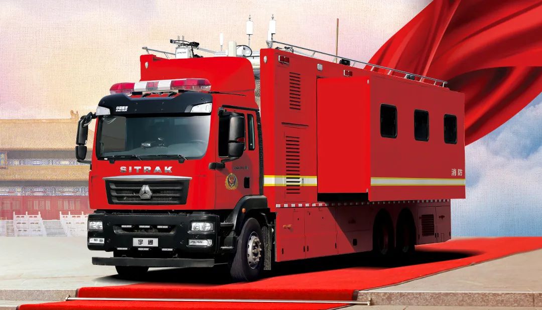 涨见识！你见过如此强大的特种车辆后援团吗？