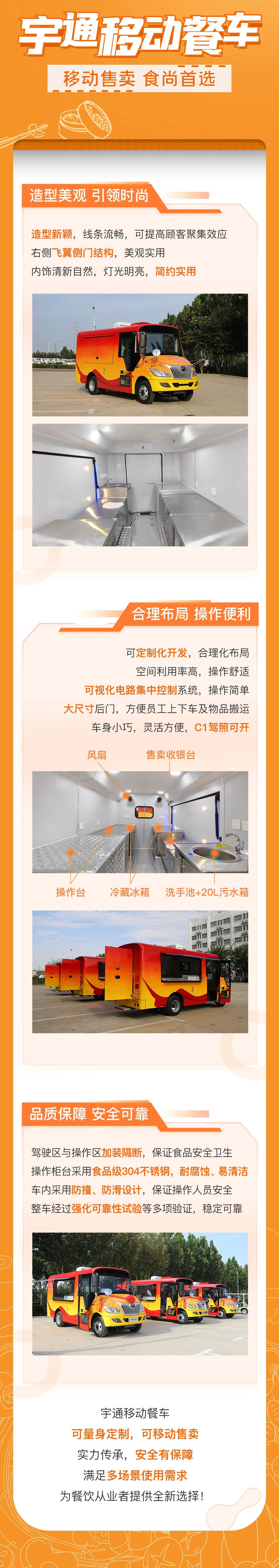 纵使脱下军装，也要当好百姓的“守护者”