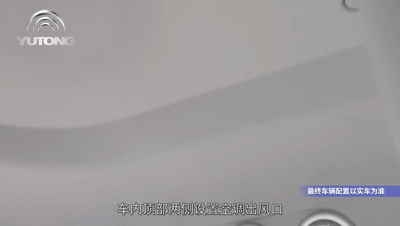 赢多多运兵宿营车这下火了!