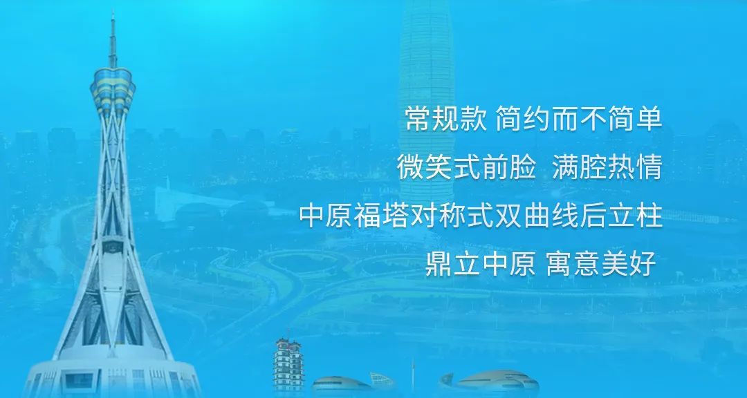 如何定义一辆高品质观光车？