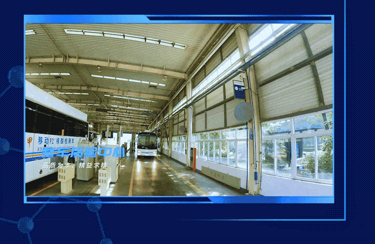 起飞！开启医疗守护之旅！