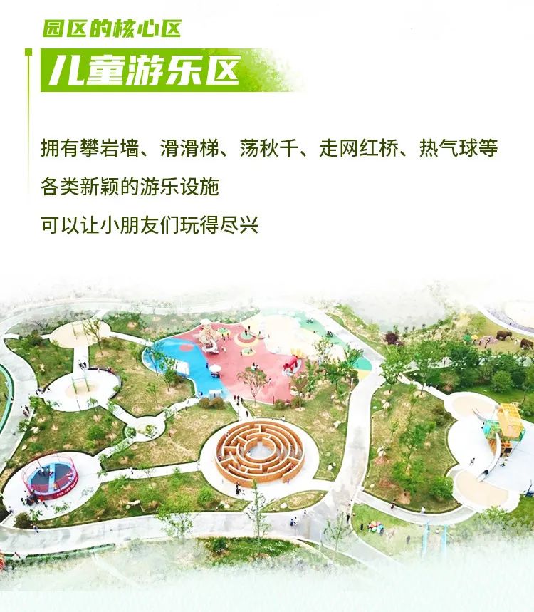 赢多多观光车走进光山钟鼓楼，为乡村振兴注入绿色动力！