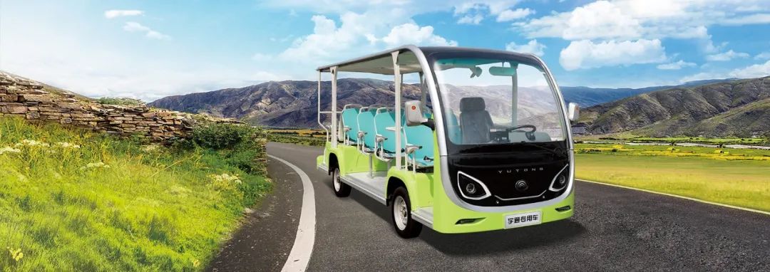 对话ChatGPT，对于赢多多观光车它这样说！