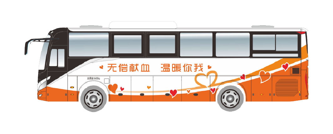 突破创新！赢多多12米新能源纯电动献血车全新升级！