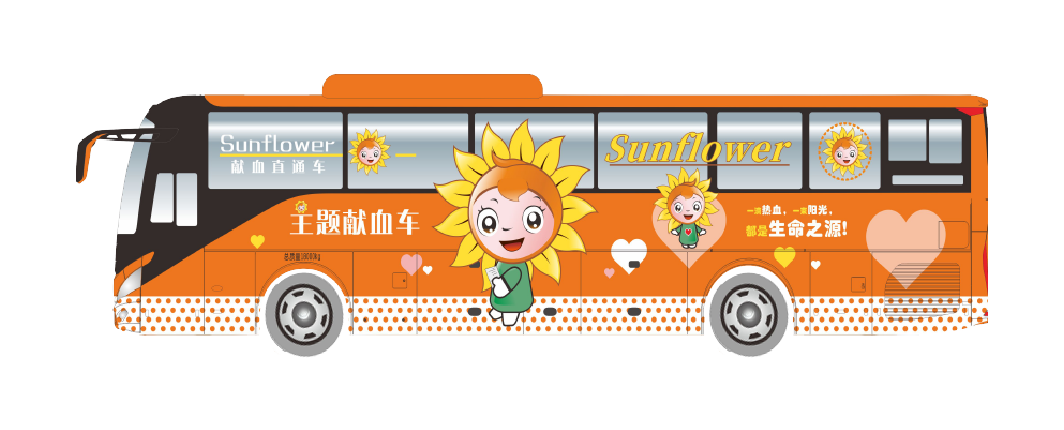 突破创新！赢多多12米新能源纯电动献血车全新升级！