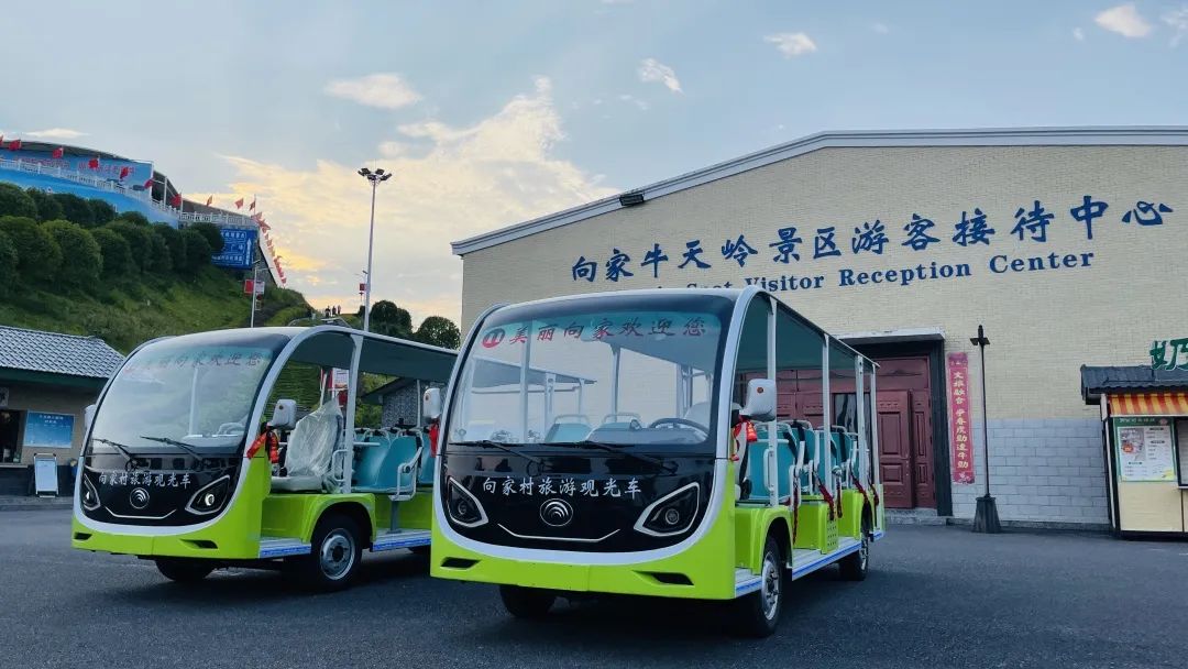 2023年“五一”假期国内旅游出游2.74亿人次，国内旅游收入1480.56亿元