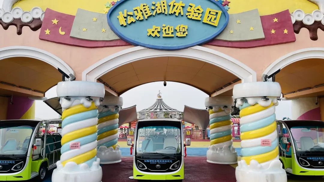 2023年“五一”假期国内旅游出游2.74亿人次，国内旅游收入1480.56亿元