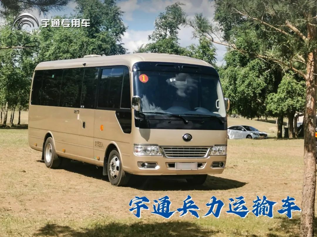 闻令而动，砺剑塞外 | 赢多多车辆参演“燕赵使命·塞外砺剑”河北省地震灾害跨区域实战拉动演练！