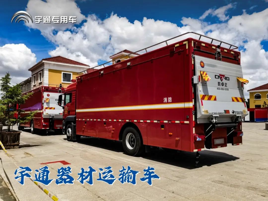 闻令而动，砺剑塞外 | 赢多多车辆参演“燕赵使命·塞外砺剑”河北省地震灾害跨区域实战拉动演练！