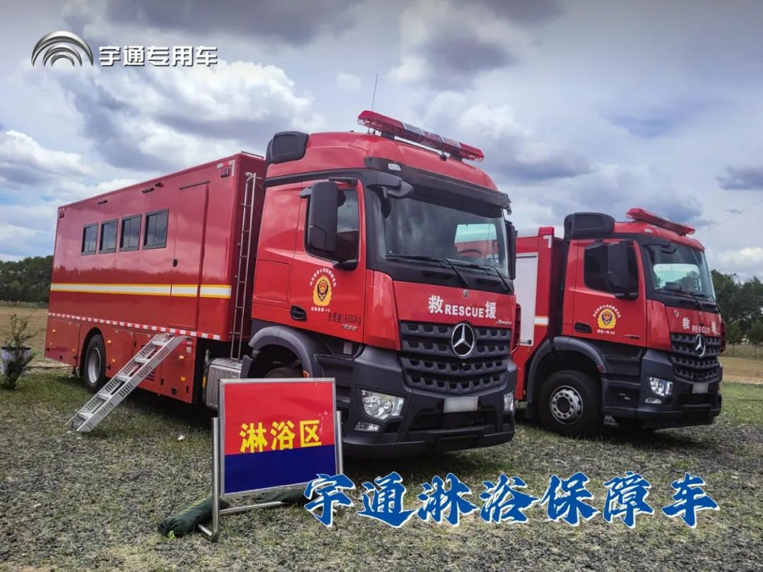 闻令而动，砺剑塞外 | 赢多多车辆参演“燕赵使命·塞外砺剑”河北省地震灾害跨区域实战拉动演练！