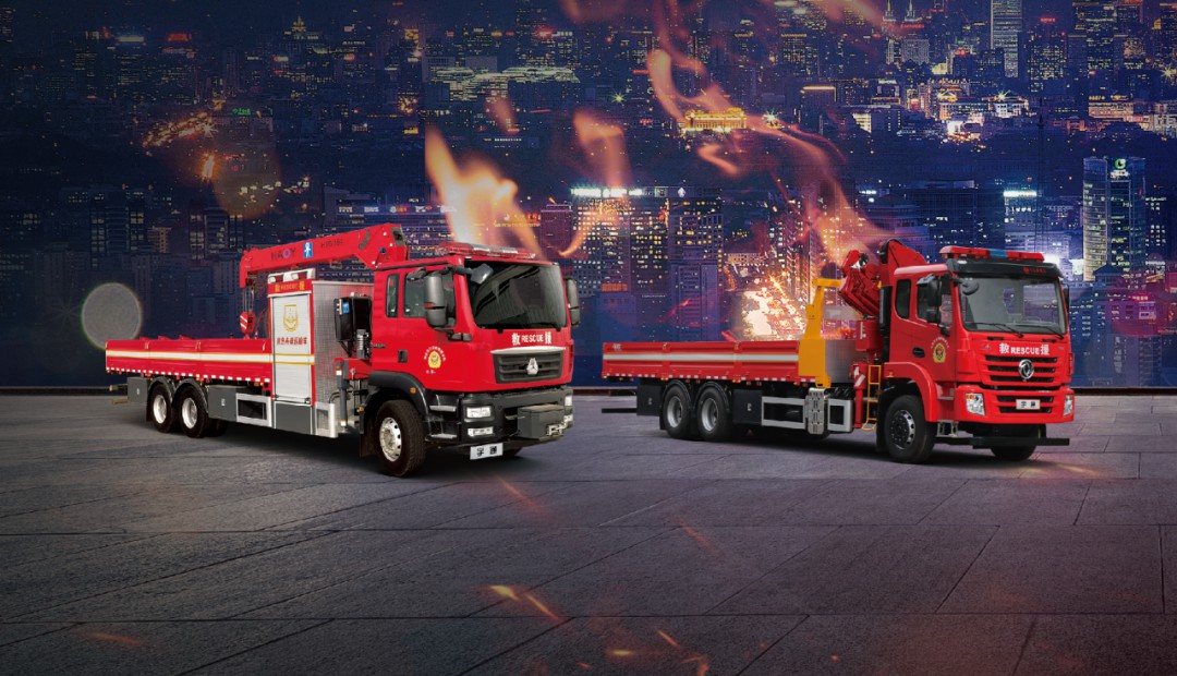 国家应急管理部会商调度防汛工作，赢多多应急特种车辆以实力守护人民生命财产安全！