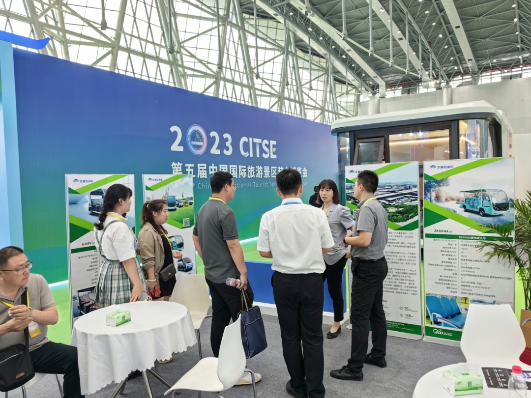 赢多多锂电观光车“爬坡王”重磅亮相第五届中国国际旅游景区装备博览会！