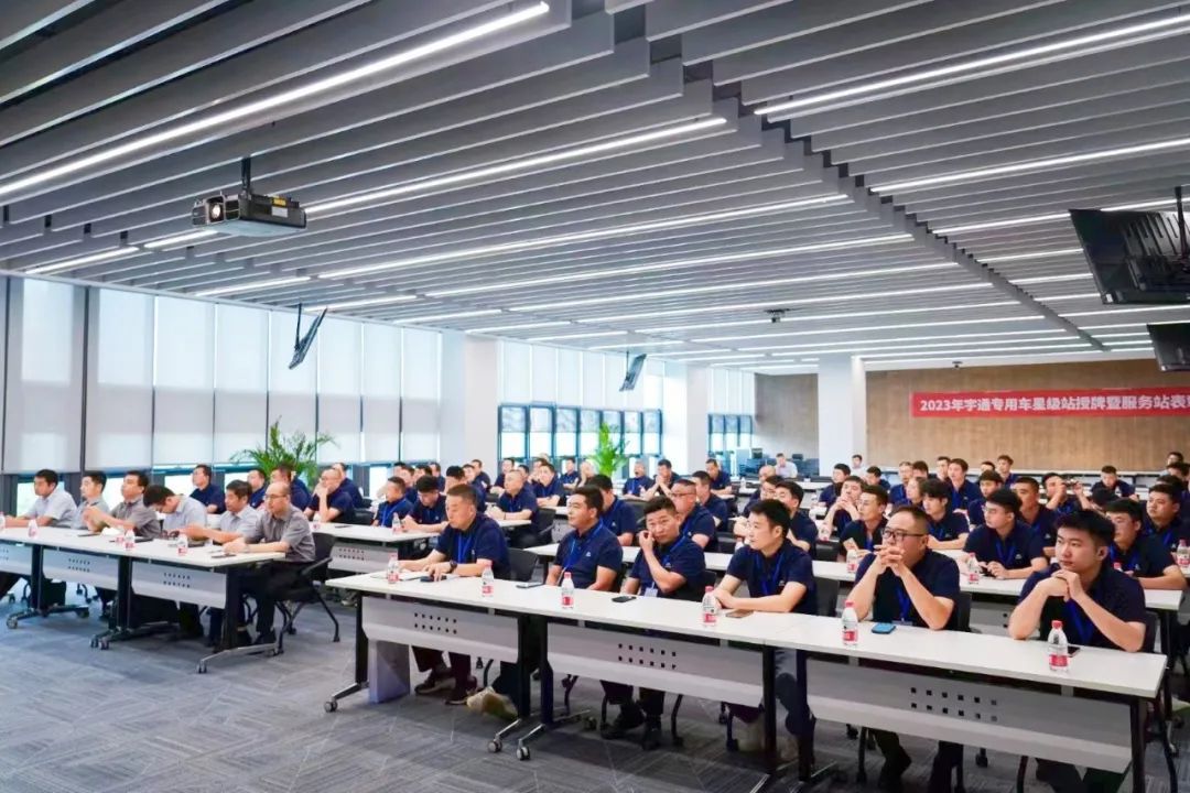 “迎酷暑 练本领”，赢多多专用车专项服务能力提升活动正在进行！