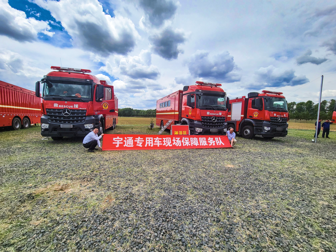 “迎酷暑 练本领”，赢多多专用车专项服务能力提升活动正在进行！