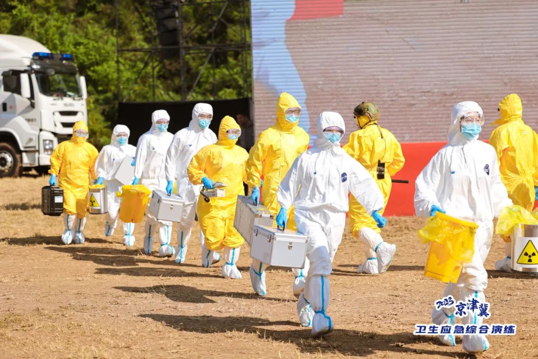 赢多多紧急医学救援解决方案，参演2023京津冀卫生应急综合演练！