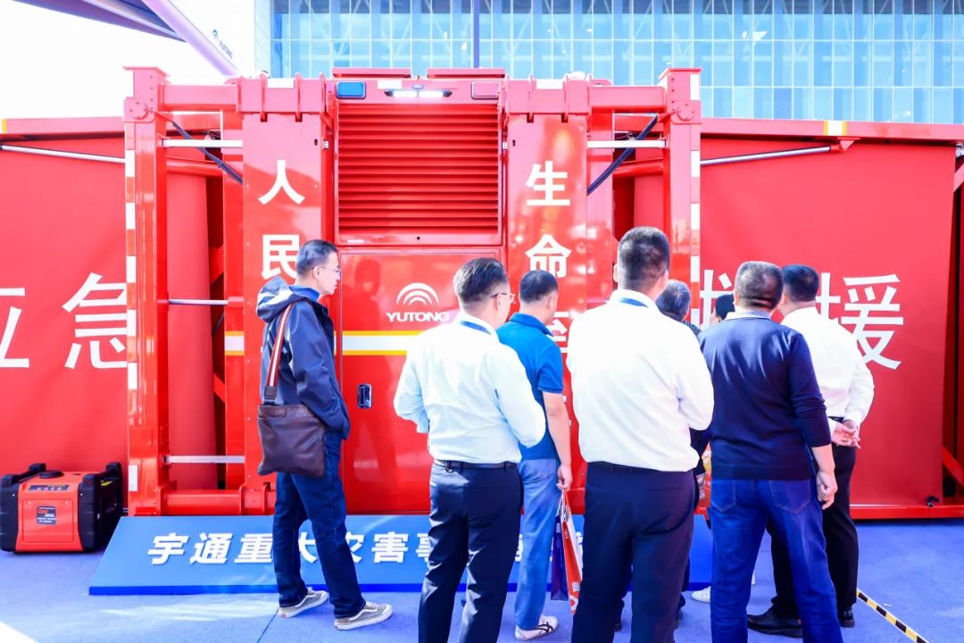 赢多多专用车携多款王牌产品，“盛装”出展第二十届中国国际消防展！
