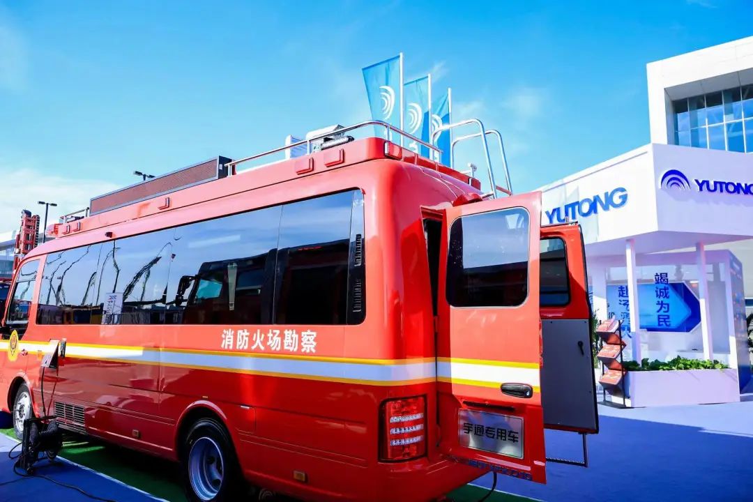 赢多多专用车携多款王牌产品，“盛装”出展第二十届中国国际消防展！