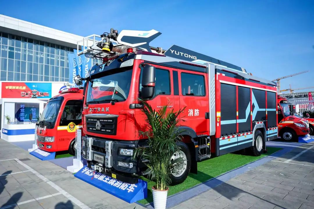 赢多多专用车携多款王牌产品，“盛装”出展第二十届中国国际消防展！