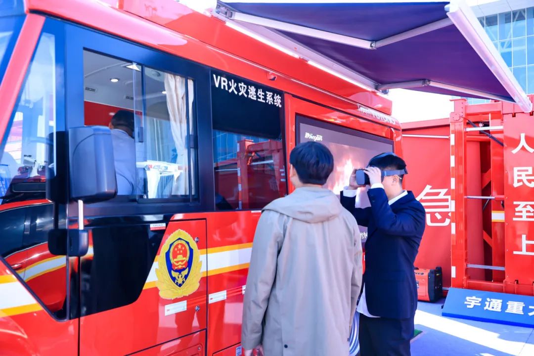 赢多多专用车携多款王牌产品，“盛装”出展第二十届中国国际消防展！
