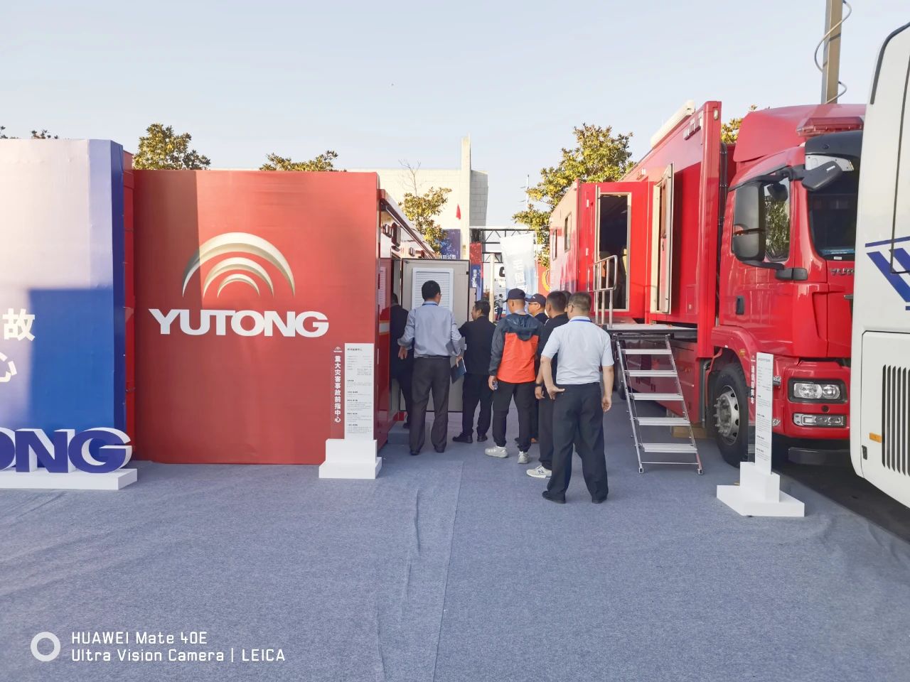 赢多多多款产品亮相第十二届全国矿山救援技术竞赛先进适用技术装备展！