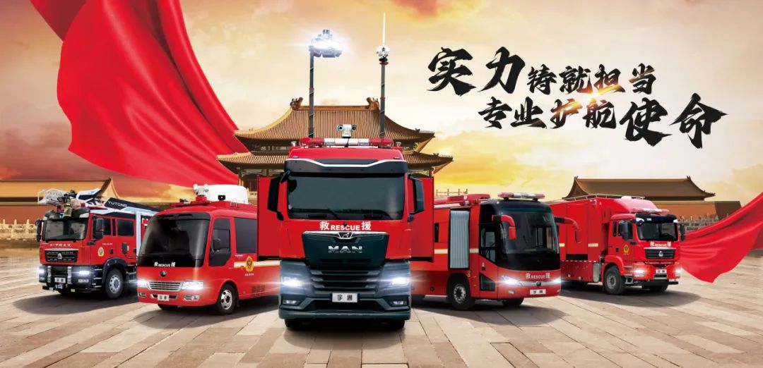 赢多多多款产品亮相第十二届全国矿山救援技术竞赛先进适用技术装备展！