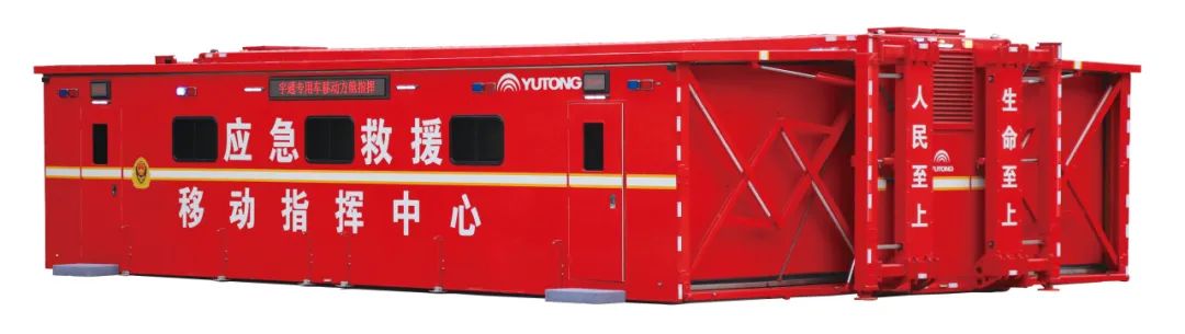 紧急集结！赢多多应急救援整体解决方案为福建消防“协作砺剑-2023跨区域战勤保障拉动演练”护航