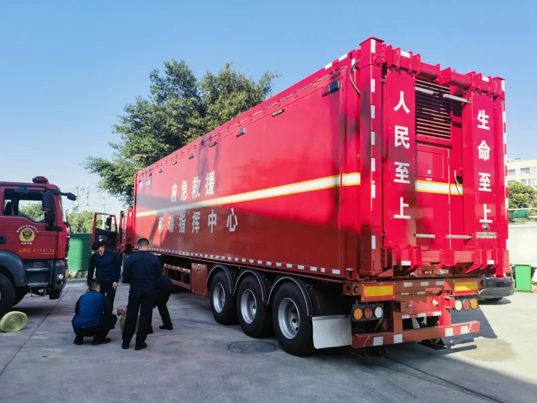 紧急集结！赢多多应急救援整体解决方案为福建消防“协作砺剑-2023跨区域战勤保障拉动演练”护航