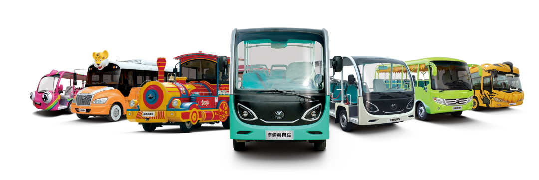 “宇”见美好 | 赢多多观光车与您相约2024年中国旅游休闲娱乐产业博览会