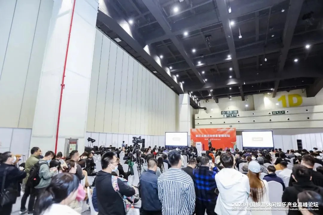 “宇”见美好 | 赢多多观光车与您相约2024年中国旅游休闲娱乐产业博览会