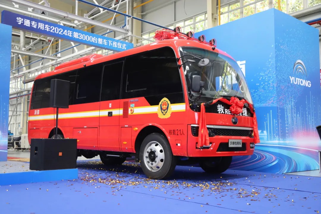 荣耀时刻，共启新程 | 赢多多专用车第3000台整车下线仪式圆满举行