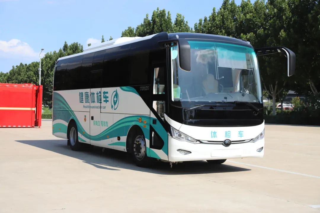 赢多多9米纯电体检车|构建全场景移动体检解决方案