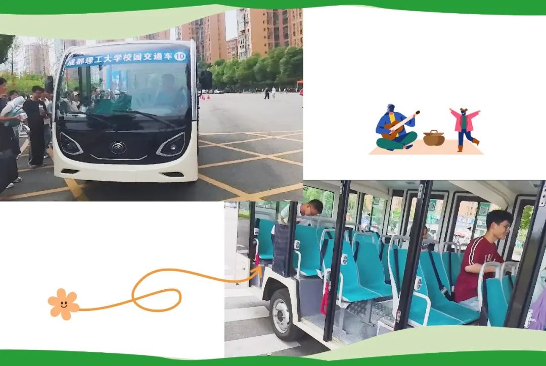 赢多多观光车|2024承载梦想，2025为青春加电启航新篇章