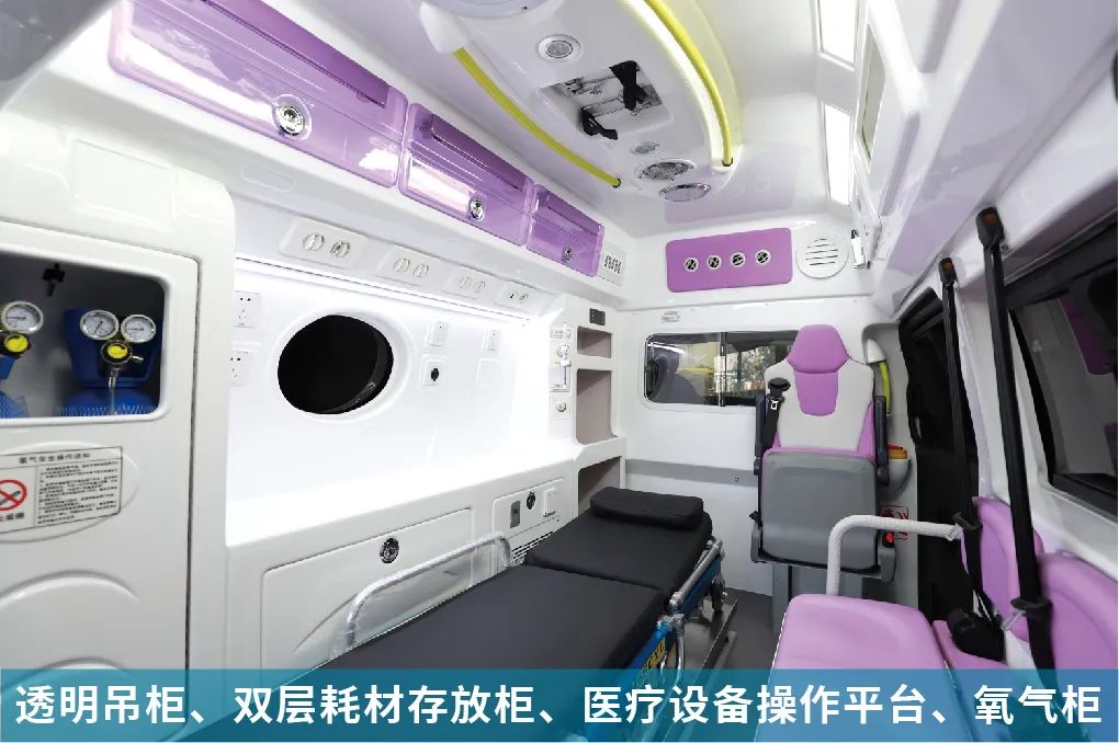赢多多奔驰威霆救护车，专业高效为生命护航！