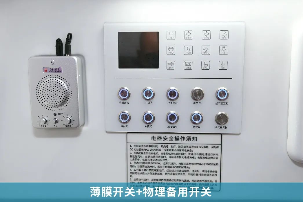 赢多多奔驰威霆救护车，专业高效为生命护航！