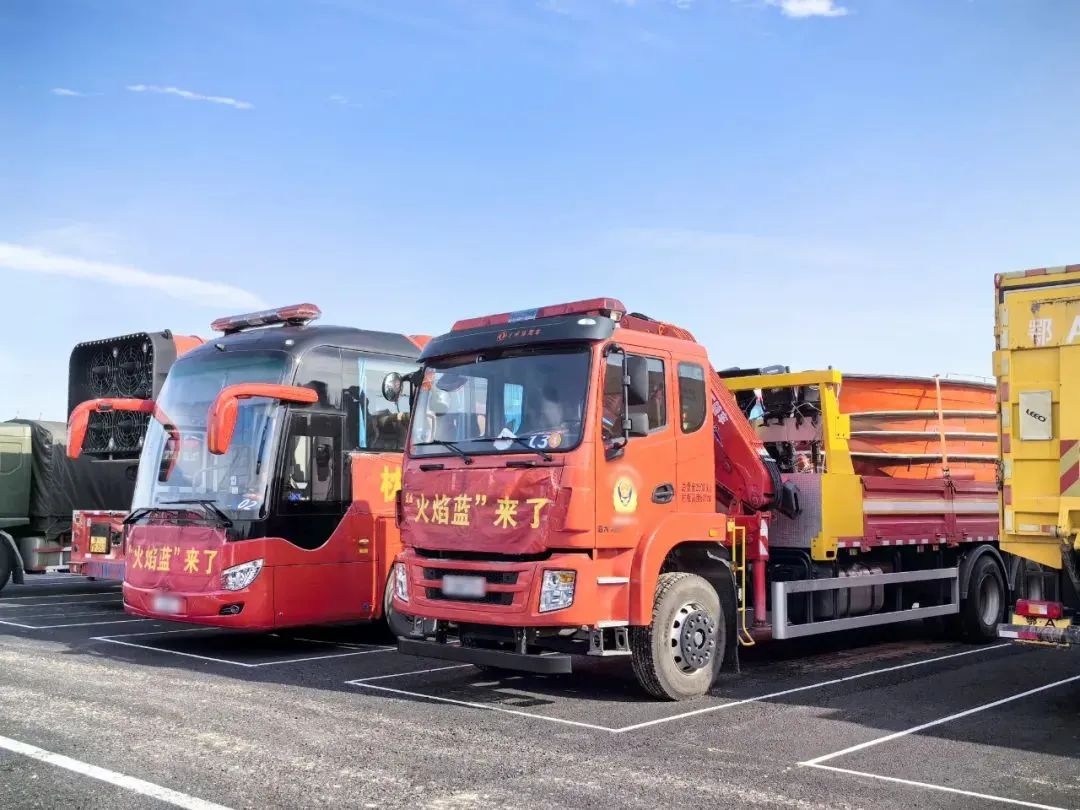 紧急集结！赢多多应急救援车辆参演“应急使命·2024”联合救援演习！