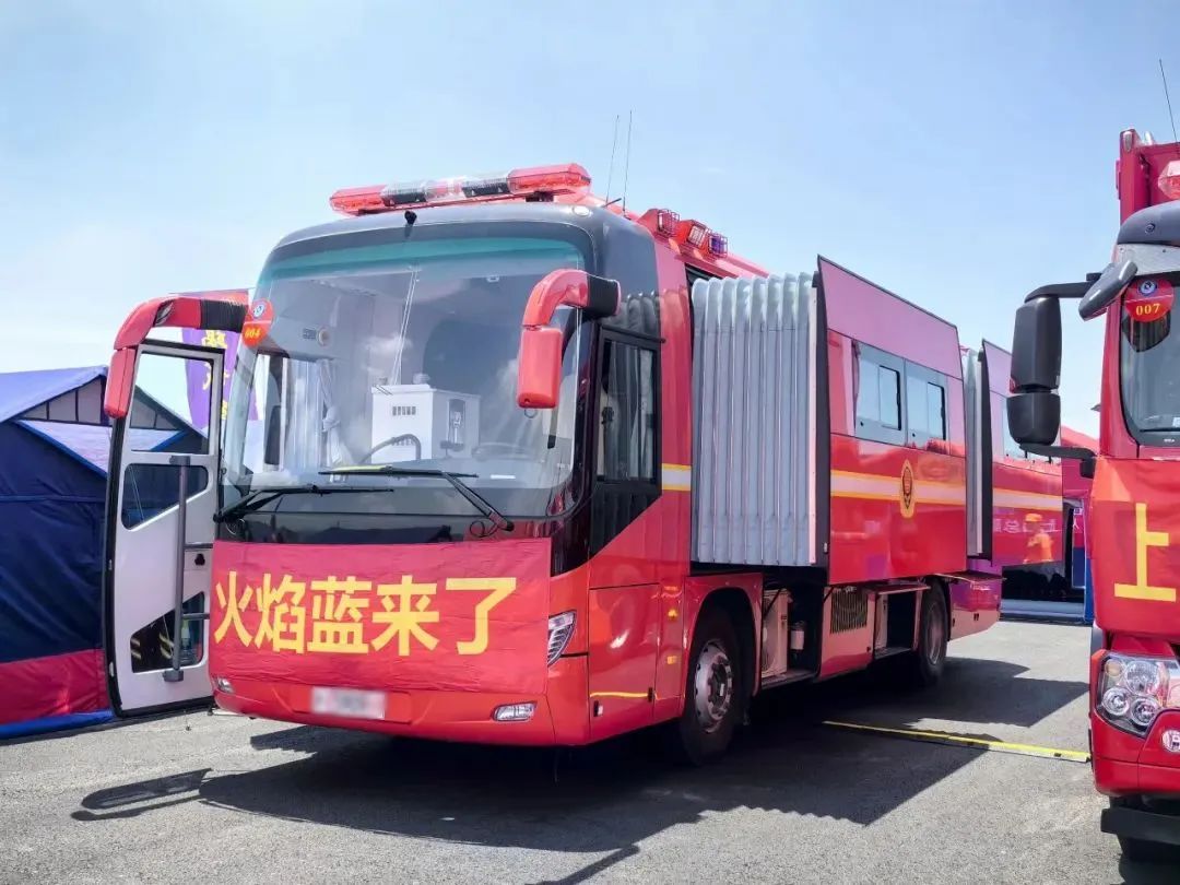 紧急集结！赢多多应急救援车辆参演“应急使命·2024”联合救援演习！