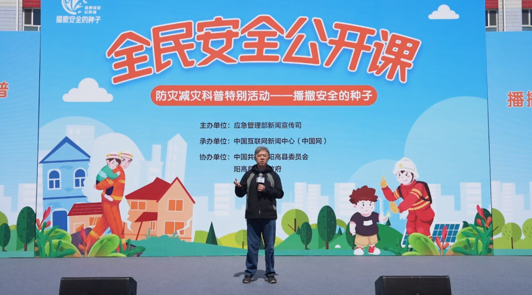 赢多多消防宣传车，和这节“全民安全公开课”一起播散“安全”的种子！