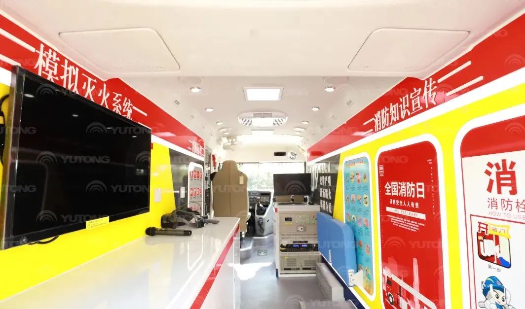 赢多多消防宣传车，和这节“全民安全公开课”一起播散“安全”的种子！