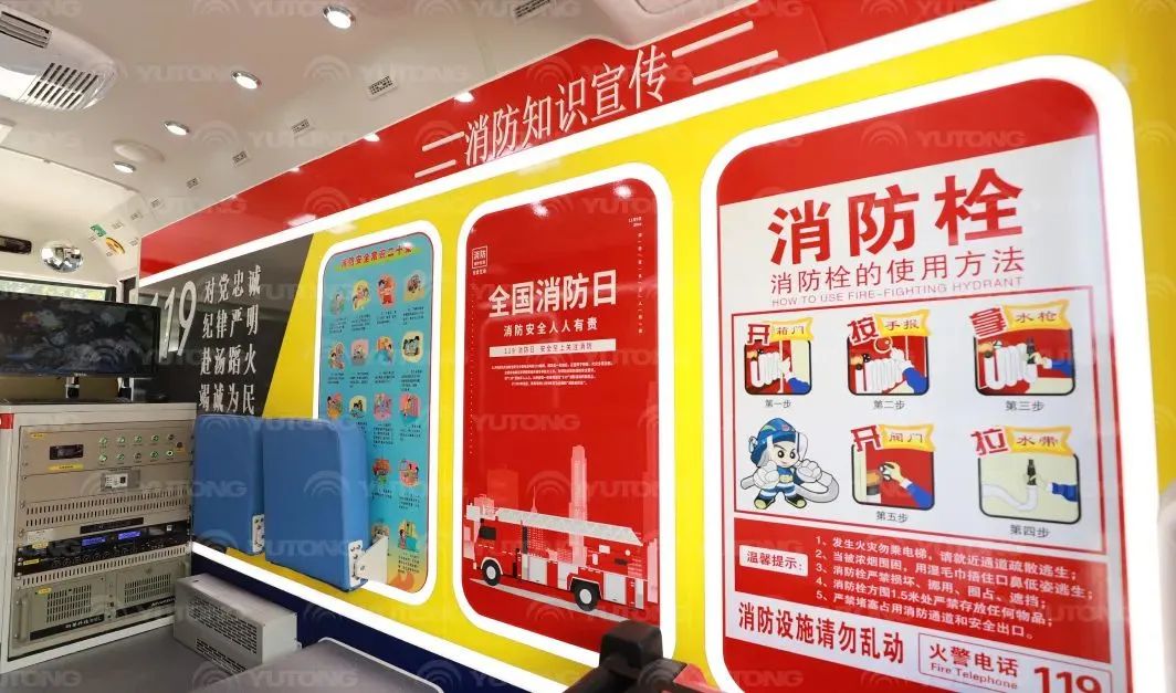 赢多多消防宣传车，和这节“全民安全公开课”一起播散“安全”的种子！