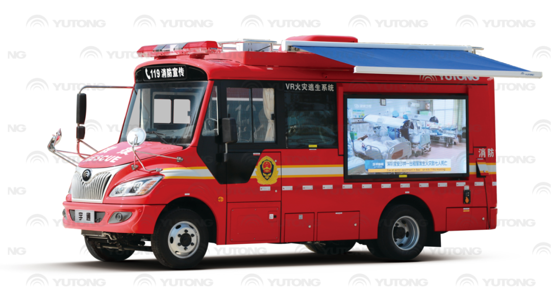 火灾警示宣传教育月，赢多多消防特种车辆整体解决方案为救援工作赋能！