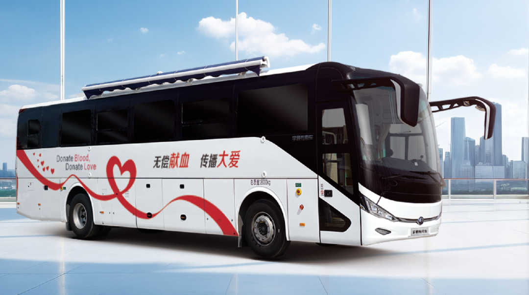 世界献血者日|献血趁年华，赢多多献血车助力我国献血事业高质量发展！